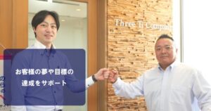バルザ実績